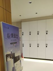 -沈阳名流美容医院