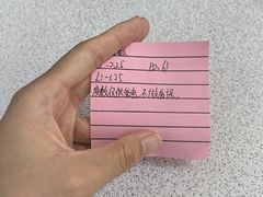 -天空之镜眼镜店蔡司依视路配镜授权零售店(望京颐堤港店)