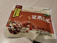 -常乐·对症推拿(解放碑英利大融城店)