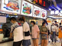 -一代烤翅王(大汉口店)