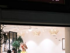 -堂屋糖水店(愚园店)