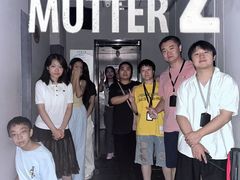 -棂笼·深度沉浸密室(武汉旗舰店)