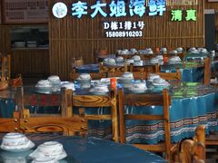 -三亚火车头万人海鲜广场