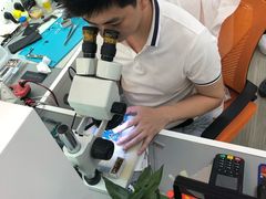 -好匯修手机电脑维修(百脑汇店)