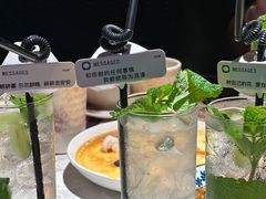 -胡桃里音乐酒馆(白云五号T5 MALL店)