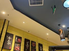 -掂档潮汕牛肉火锅(cityon熙地港店)