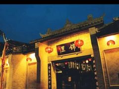 -宸玥酒店(成都西南财大地铁站店)