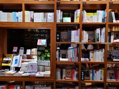 -百新书局(尚悦湾店)