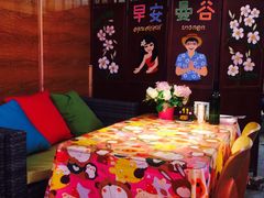 -早安曼谷泰国餐厅