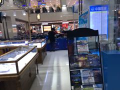 -悦喜客来购物广场(中山路店)