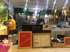 -亮雅轩图文快印连锁24小时(百子湾苹果社区店)