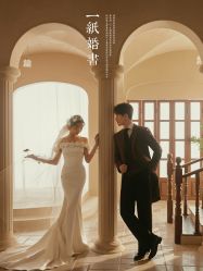 点击看大图 -今生有约国际精品婚纱摄影(苏州店)