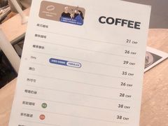 -玲婧胡同·生日蛋糕·餐厅(嘉里城店)