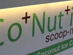 -Co+Nut+Ink(圣淘沙店)