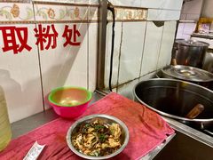 -凤张螺蛳粉·爽口粉(跃进路总店)