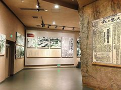 -铁道游击队纪念馆