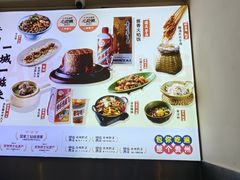 -包整·丝娃娃(甲秀楼景观店)