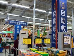 -沃尔玛购物广场(霖雨路店)