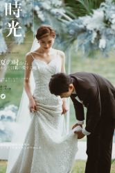 -保定巴黎婚纱摄影
