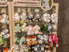 -天津市泰达医院