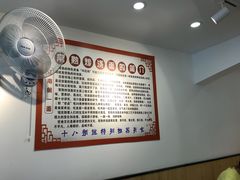 -晓午阳常熟炒浇面(红庙店)