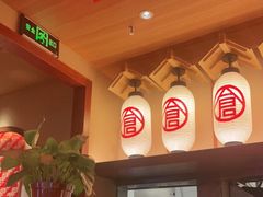 -仓桥家·焗寿司·锅物(光谷步行街店)