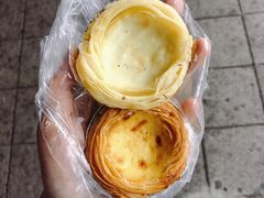 -嘉乐蛋挞王(文明分店)
