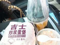 -麦当劳(无锡永乐店)