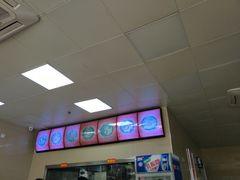 -舒记老友粉(埌西店)