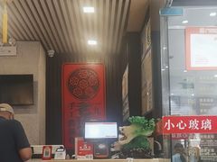 -老班长手工灌汤包老店(东山店)