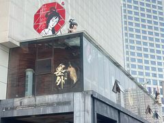 -茶颜悦色(雨花亭凯德二楼店)
