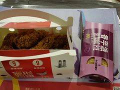 -麦当劳(壹购广场店)