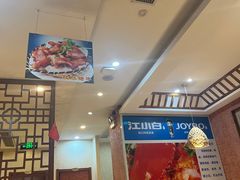 -荔茵·潮汕砂锅粥直营店(十全街店)