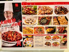 -茶花妹子云南餐厅(传媒大学店)