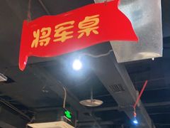 -老基地老火锅厂(大渡口店)