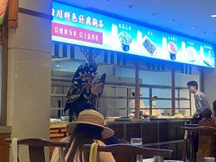 -皇城老妈·大连海鲜火锅(港湾店)