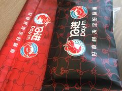 -日进一片海.生腌海鲜火锅.宵夜烧烤(三里屯总店)