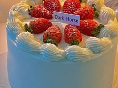 -Dark Horse·黑马蛋糕·低脂·低糖淡奶(金匙望湖大厦店)