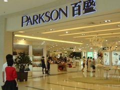 -百盛(莘庄店)