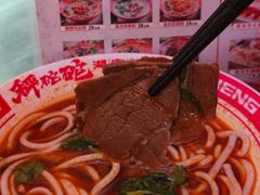 -秤砣砣·湖南粉面馆(青年路店)