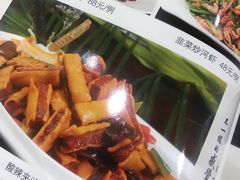 -清真·胖妈妈手抓餐厅(定西路长城宾馆店)