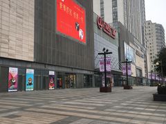-万达广场(无锡滨湖店)