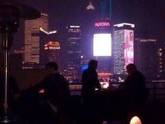 iphone_upload_pic-罗斯福色戒酒吧(外滩店)