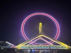 -天津之眼摩天轮