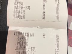 -邓丽君音乐主题餐厅