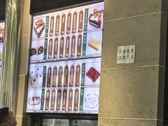 -清真·白记年糕(牛街北口店)