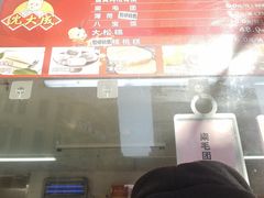 -沈大成(南京东路店)