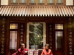 -成隆行·蟹王府(九江路店)