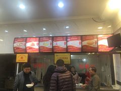 -张明富面皮店(东大街店)