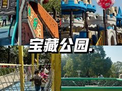 -文华公园(禅城区)